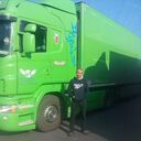 ���������� ������-��-����, ���� ������� ������, 45 ���, ������������ ��� ������, ����� � ���������