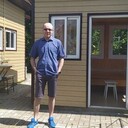 ���������� �����, ���� ������� ����, 41 ���, ������������ ��� ����� � ���������, c�������� ���������