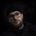 ���������� ��������, ���� ������� ����, 29 ���, ������������ ��� ������, ����� � ���������, ���������