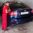 ���������� ���, ���� ������� Lenar, 50 ���, ������������ ��� ������, ����� � ���������, c�������� ���������