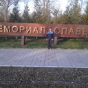 ���������� �������, ���� ������� �����, 33 ����, ������������ ��� ������, ����� � ���������, c�������� ���������