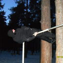 ���������� ������������, ���� ������� ����, 37 ���, ������������ ��� ������