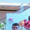 ���������� ������, ���� ������� �����, 37 ���, ������������ ��� ������, ����� � ���������