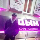 ���������� ������������, ���� ����� ������, 20 ���, ������������ ��� ������, ����� � ���������