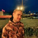 ���������� �����-���������, ���� ������� ������������, 29 ���, ������������ ��� ������, ����� � ���������