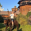 ���������� ������, ���� ������� ����, 34 ����, ������������ ��� ������, ����� � ���������, c�������� ���������