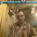 ���������� ����, ���� ������� �����, 54 ����, ������������ ��� ������