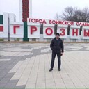 ���������� ���������, ���� ������� ����, 44 ����, ������������ ��� ������, ����� � ���������