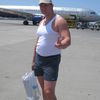  ,   Sergey, 48 ,   