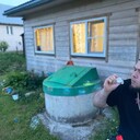 ���������� ���������, ���� ������� Artyom, 33 ����, ������������ ��� ������, ����� � ���������, c�������� ���������