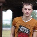 ���������� �����, ���� ������� ����, 31 ���, ������������ ��� ������, ����� � ���������, c�������� ���������