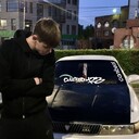 ���������� ������, ���� ����� ����, 23 ����, ������������ ��� ������