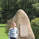 ���������� ����������, ���� ������� ����, 49 ���, ������������ ��� ������, ����� � ���������, c�������� ���������