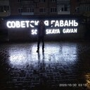  ,   , 48 ,   ,   , c 