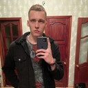 ���������� ������, ���� ������� �����, 29 ���, ������������ ��� ����� � ���������, c�������� ���������