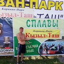 ���������� ����, ���� ������� ������, 55 ���, ������������ ��� ������, ����� � ���������, c�������� ���������