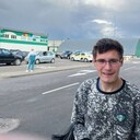 ���������� ������, ���� ����� Ubrol, 18 ���, ������������ ��� ������, ����� � ���������