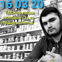 ���������� �����������, ���� ������� ���, 34 ����, ������������ ��� ������, ����� � ���������