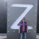 ���������� ������-��-����, ���� ������� �����, 45 ���, ������������ ��� ������, ����� � ���������