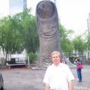  ,   Vasil, 57 ,   