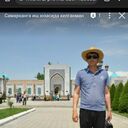 ���������� ������, ���� ������� �������, 45 ���, ������������ ��� ������, ����� � ���������, c�������� ���������