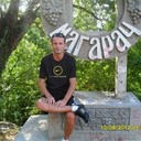 ���������� ��������, ���� ������� Stratig2009, 53 ����, ������������ ��� ������, ����� � ���������, ���������