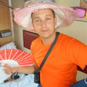  ,   , 46 ,     , c 