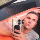 ���������� ������, ���� ������� �������, 28 ���, ������������ ��� ������, ����� � ���������