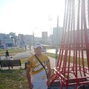 ���������� �����, ���� ������� ������, 34 ����, ������������ ��� ������, ����� � ���������