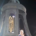 ���������� ���������, ���� ������� �����, 50 ���, ������������ ��� ������, ����� � ���������, c�������� ���������