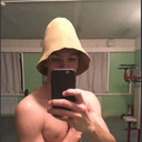 ���������� ���������, ���� ������� ����, 29 ���, ������������ ��� ������, ����� � ���������, c�������� ���������, ���������