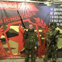 ���������� ������, ���� ������� ������, 26 ���, ������������ ��� ������, ���������