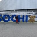 ���������� �������, ���� ������� �������, 44 ����, ������������ ��� ����� � ���������, c�������� ���������