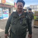 ���������� ���������, ���� ������� �����, 44 ����, ������������ ��� ������, ����� � ���������, c�������� ���������, ���������