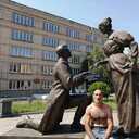 ���������� ����, ���� ������� �����, 44 ����, ������������ ��� ������, ����� � ���������, c�������� ���������