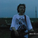 ���������� ��������, ���� ����� ����, 20 ���, ������������ 