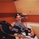 ���������� ����������, ���� ������� ������, 54 ����, ������������ ��� ������, ����� � ���������, c�������� ���������