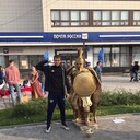 ���������� �����-���������, ���� ������� �������, 32 ����, ������������ ��� ������, ����� � ���������