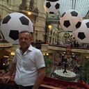 ���������� ������, ���� ������� ��������, 59 ���, ������������ ��� ������, ����� � ���������