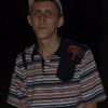  ,   Udgeen, 43 ,     , c 