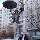 ���������� ����-���������, ���� ������� ������, 53 ����, ������������ 