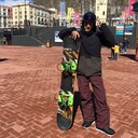 ���������� �����������, ���� ������� ������, 29 ���, ������������ ��� ������, ����� � ���������