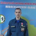 ���������� �����������, ���� ������� ����������, 38 ���, ������������ ��� ������, ����� � ���������, ���������