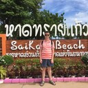  ,   , 33 ,     , c 