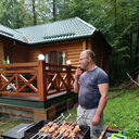 ���������� ����, ���� ������� ������, 44 ����, ������������ ��� ������, ����� � ���������