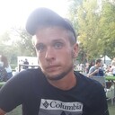 ���������� �����, ���� ������� �������, 29 ���, ������������ ��� ������, ����� � ���������