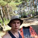 ���������� �����������, ���� ������� �������, 29 ���, ������������ ��� ������, ����� � ���������, c�������� ���������