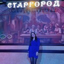 ���������� �����-���������, ���� ������� �������, 44 ����, ������������ ��� ����� � ���������, c�������� ���������