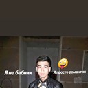  ,   Islam, 25 ,   