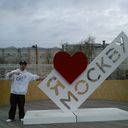 ���������� �����, ���� ������� Kurtis, 32 ����, ������������ ��� ������, ����� � ���������, c�������� ���������